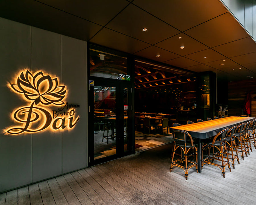 Asian Bistro Dai Futakotamagawa