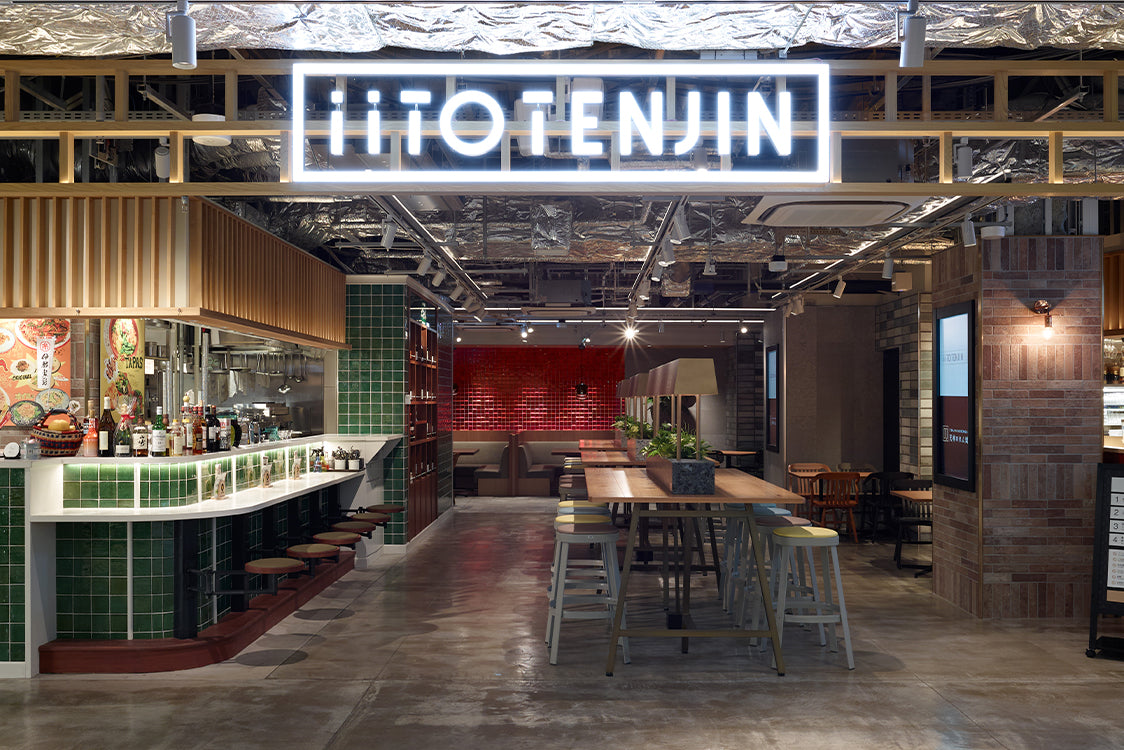 ONE FUKUOKA BLDG. – iiTo TENJIN –