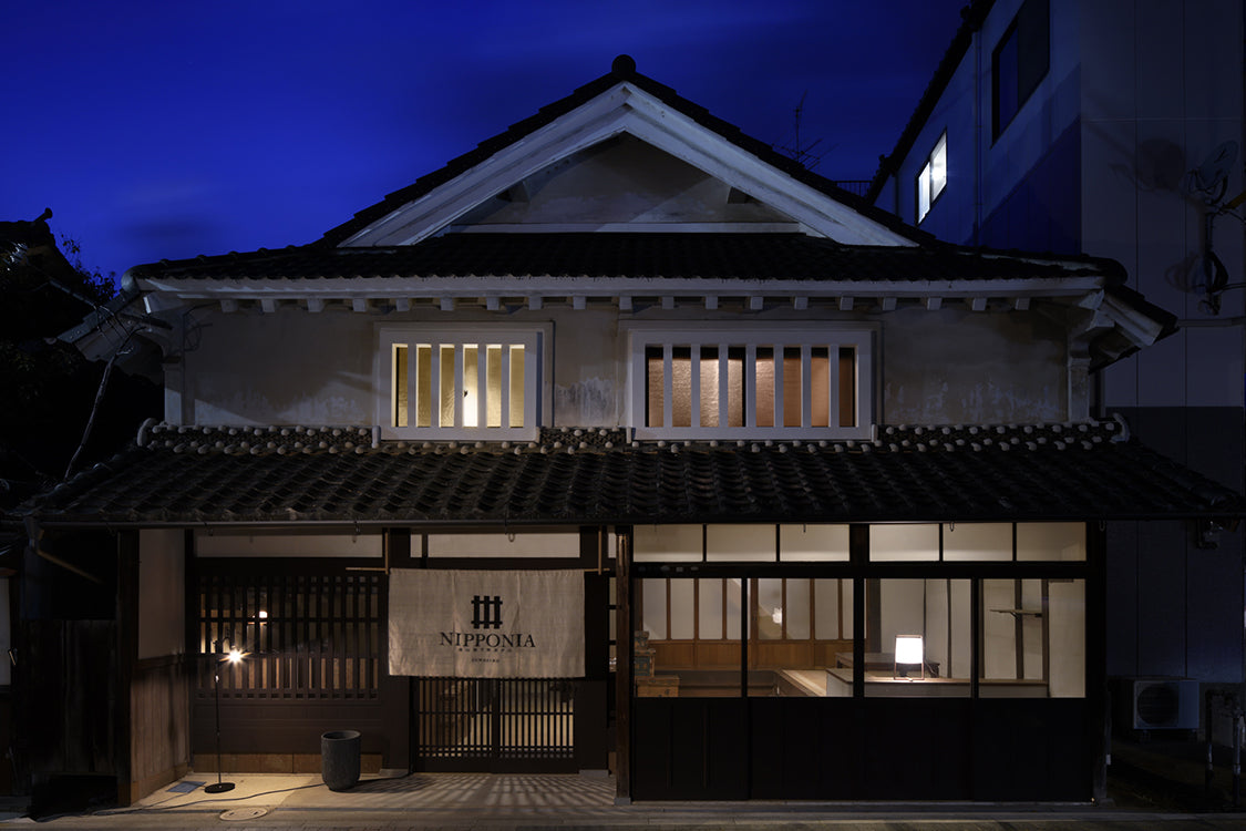 Sasayama Castle Town Hotel NIPPONIA