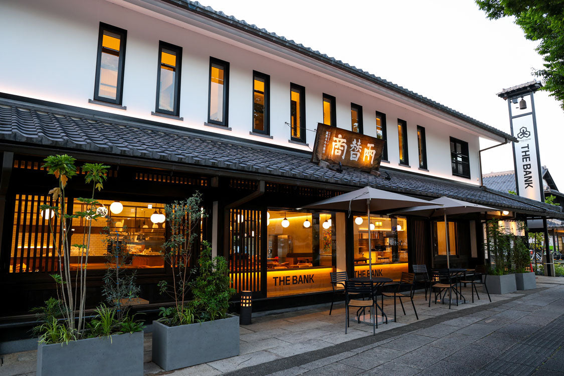 THE BANK HATAGO HIKONE