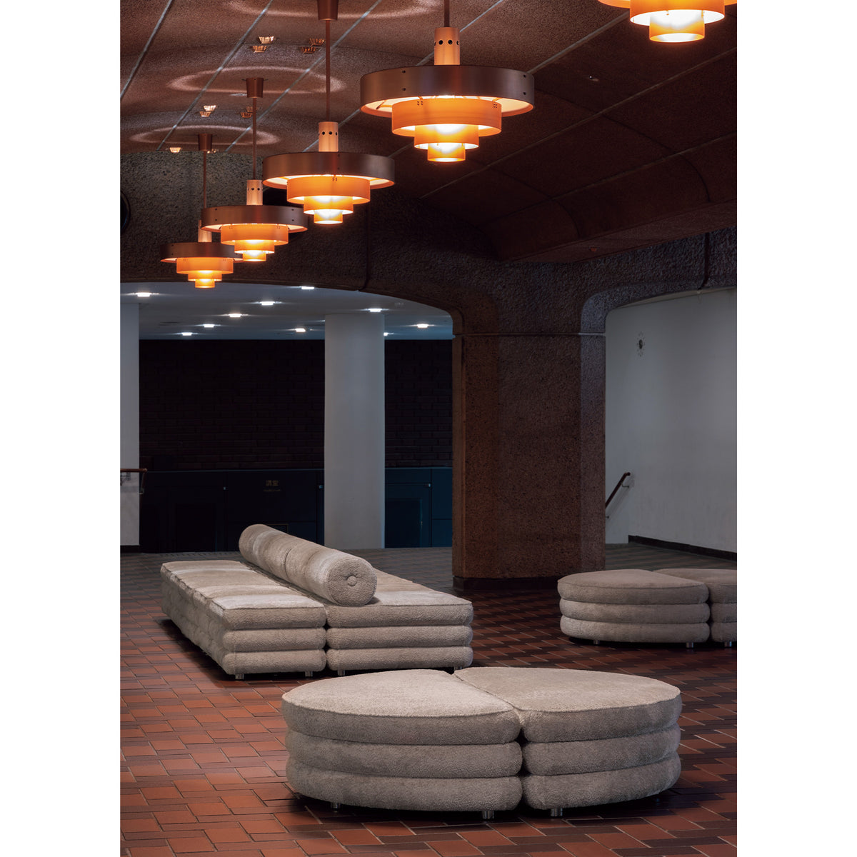 EMME ARMLESS SOFA