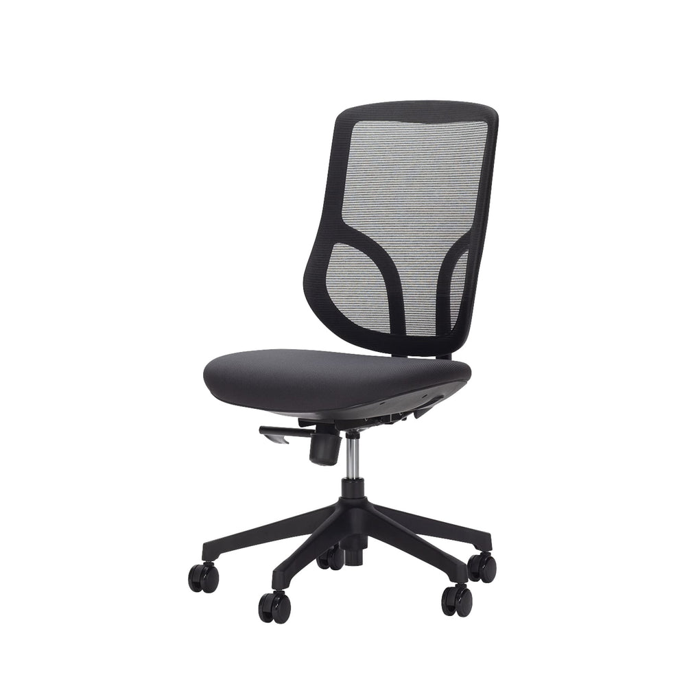 PLUME CHAIR-Main body