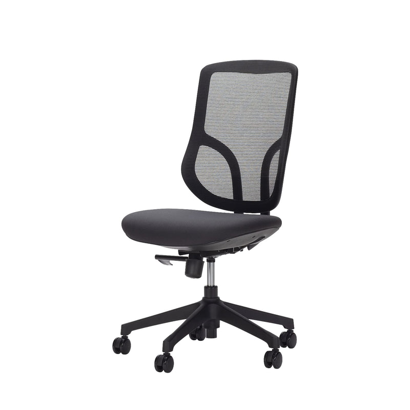 PLUME CHAIR-Main body