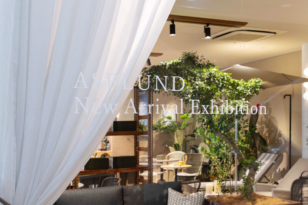 ASPLUND CONTRACT 新作展示会レポート - 【ASPLUND CONTRACT